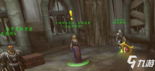 naxx开门任务需要哪些材料（魔兽世界NAXX任务详解）