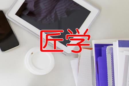 匠学app(知识分享社区)介绍